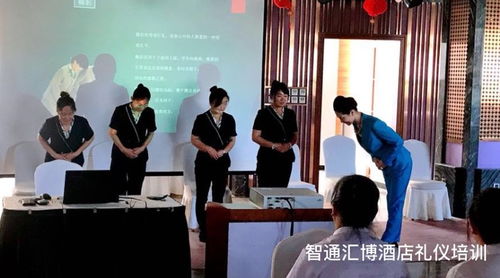 专业礼仪培训 从商务到政务的全方位服务指南